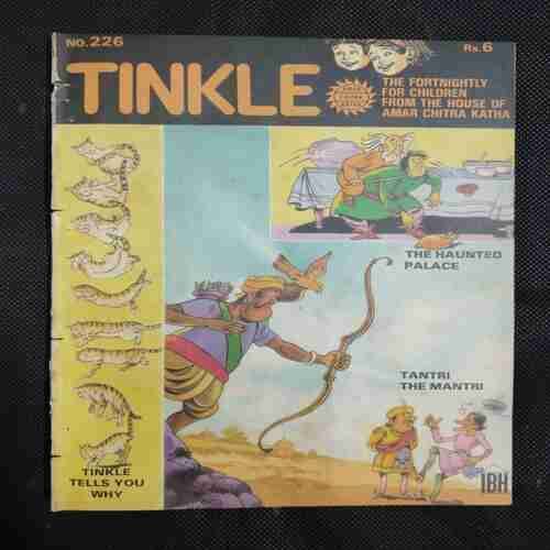 TINKLE NO.226