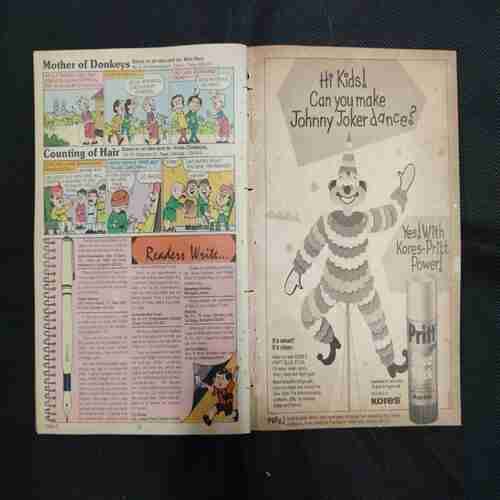 TINKLE NO.239