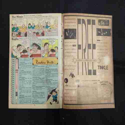 TINKLE NO.255