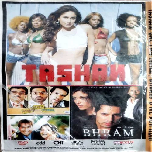 3 In One Movie Cassette