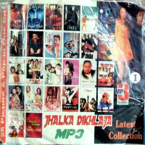 Mp3 Songs Collection