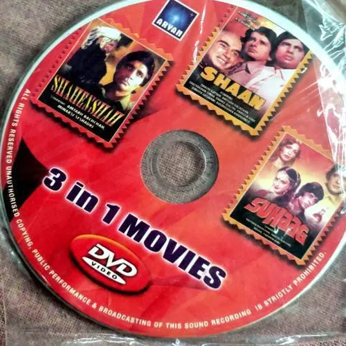 3 In One Movies