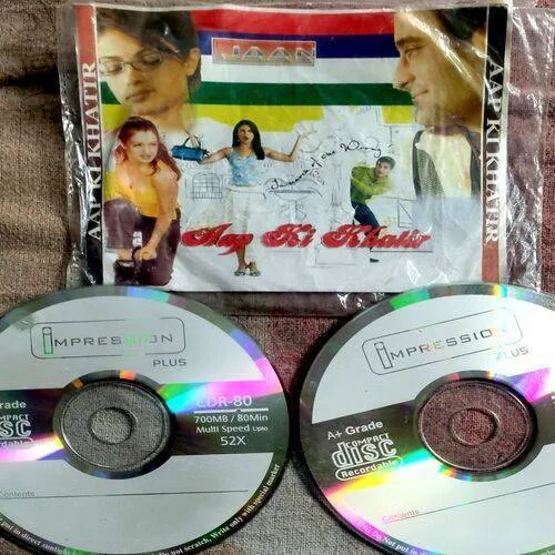 Aap Ki Khatir (Dual Cassetes)
