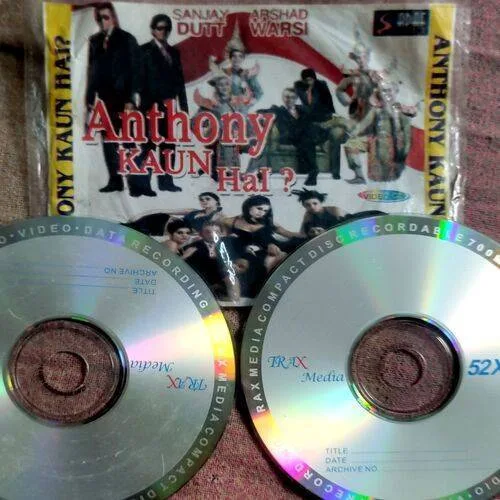 Anthony Kaun Hai (Dual Cassetes)