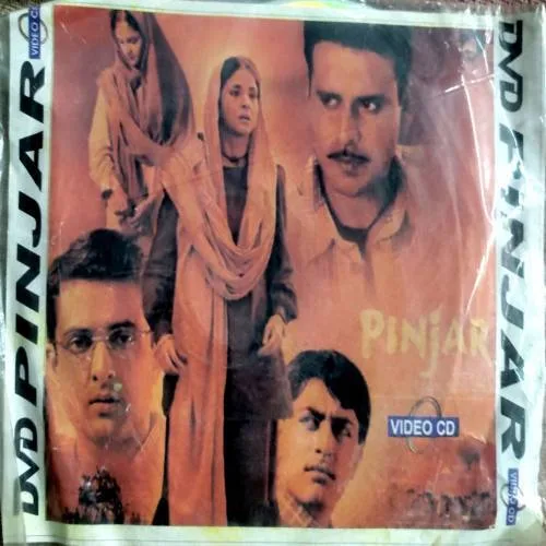 Pinjraa Full Movie (Dual Cassetes)