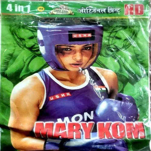 Mary Kom (Full Movie)