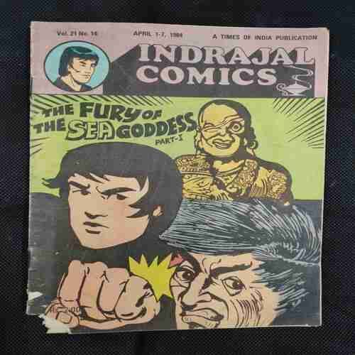 THE FURY OF THE SEA GODDESS (PART-1) (LITTLE CUT ON DOWN CORNER SIDE)