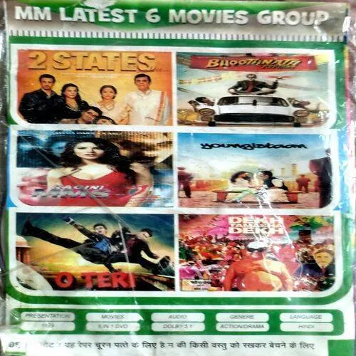 6 In 1 Movie DVD