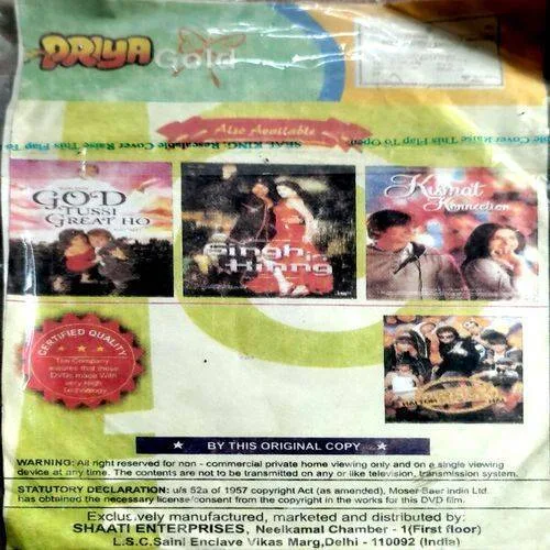 4 In 1 One Movie DVD