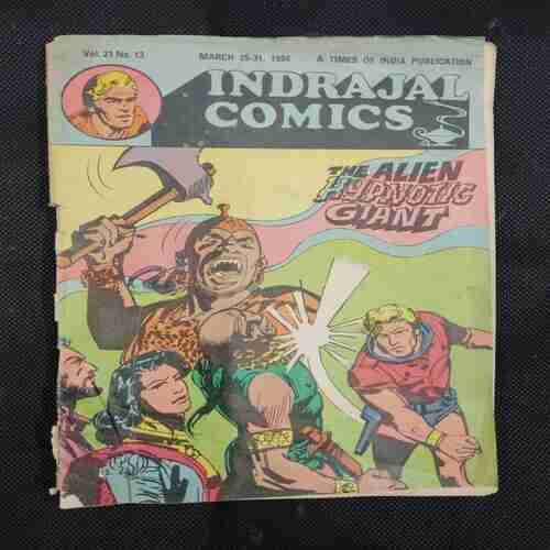 THE ALIEN HYPNOTIC GIANT (BACK COVER DOWN SIDE LITTLE CUT)