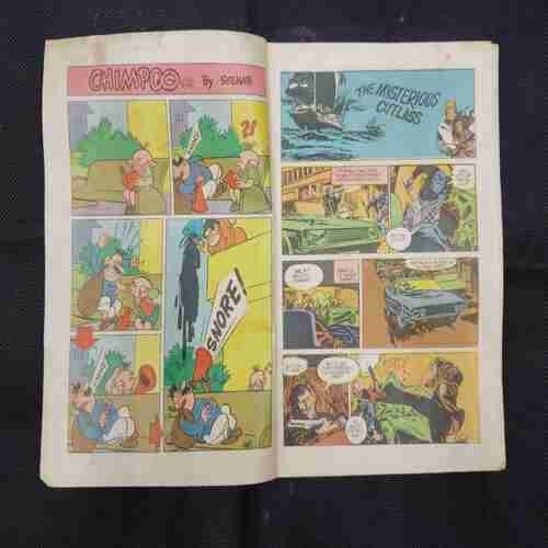 THE MYSTERIOUS CUTLASS (BACK COVER DOWN SIDE BIG CUT AND RIGHT SIDE LITTLE CUT)