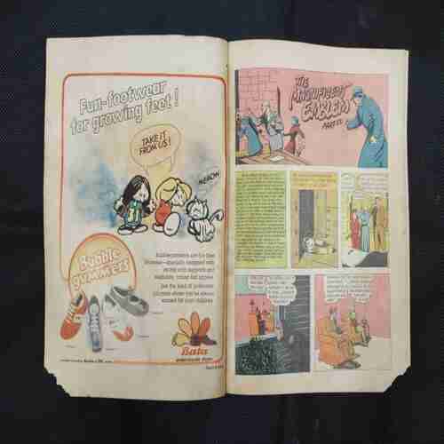 THE MAGNIFICENT EMBLEM (PART-2) (LITTLE CUT ON DOWN CORNER SIDE OR BACK COVER RIGHT SIDE BIG CUT AND PAGE NO-3,4 BIG CUT AND STORY IMPACT)