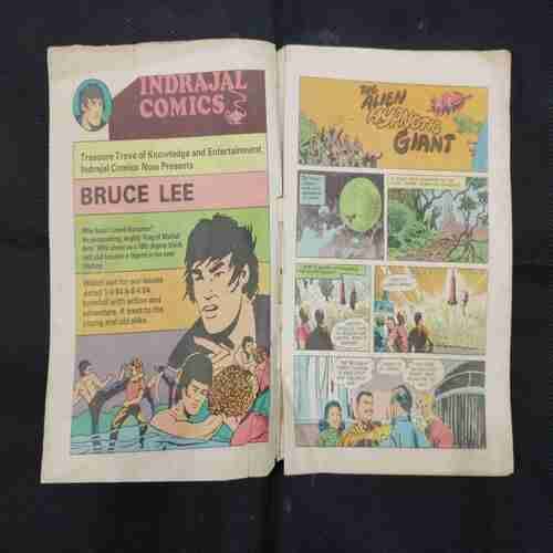 THE ALIEN HYPNOTIC GIANT (BACK COVER DOWN SIDE LITTLE CUT)