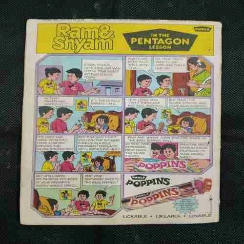 TINKLE NO.59