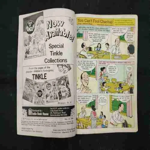 TINKLE NO.59