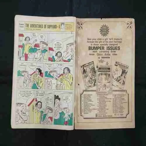 TINKLE NO.54 (PAGE NO-19 HALF CUT)