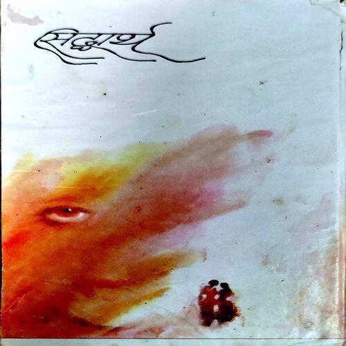 Siddharth  (No. of pages 88)