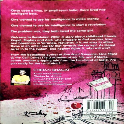 Revolution 2020 (No. of pages 296)