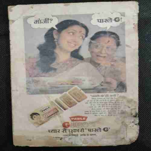 Sarita (March 2nd 1986)