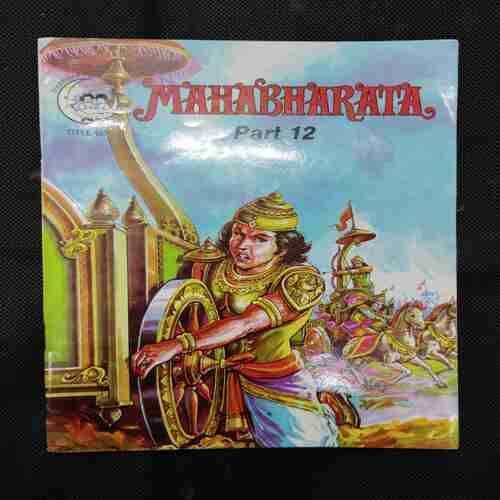 MAHABHARATA (PART-12)