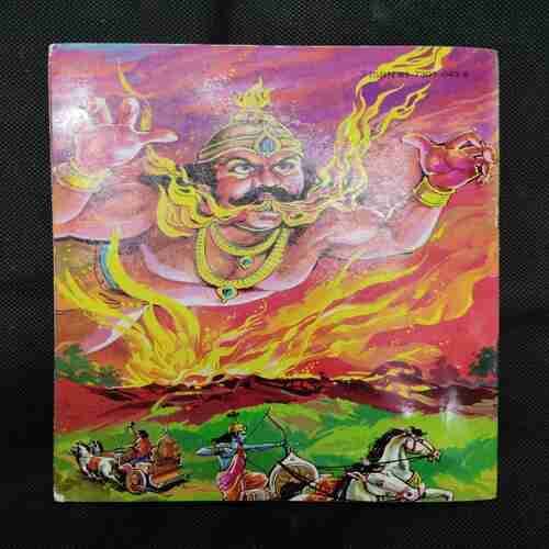MAHABHARATA (PART-4)