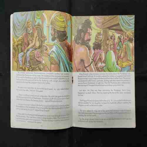 MAHABHARATA (PART-3)
