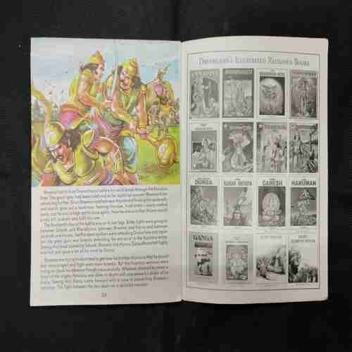 MAHABHARATA (PART-11)