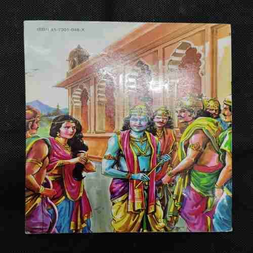 MAHABHARATA (PART-9)