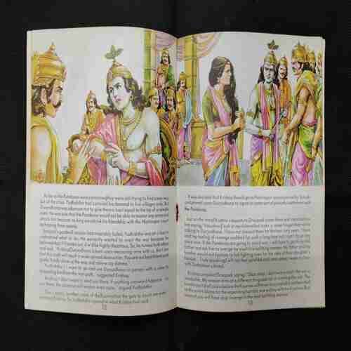 MAHABHARATA (PART-9)