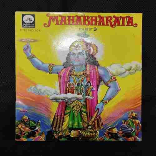 MAHABHARATA (PART-9)
