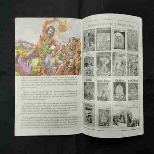 MAHABHARATA (PART-6)