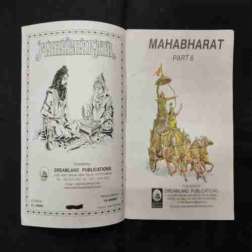 MAHABHARATA (PART-6)