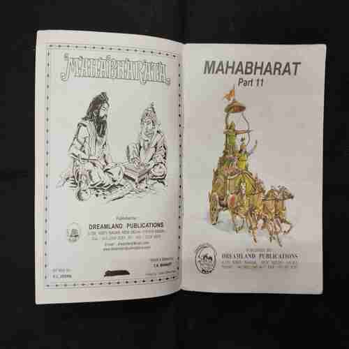 MAHABHARATA (PART-11)