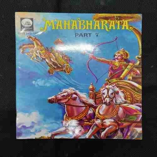 MAHABHARATA (PART-7)