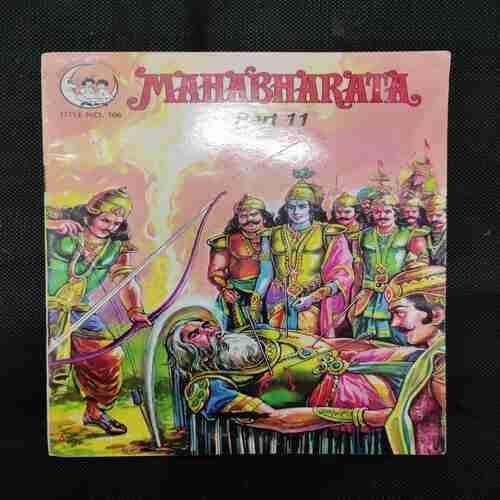 MAHABHARATA (PART-11)