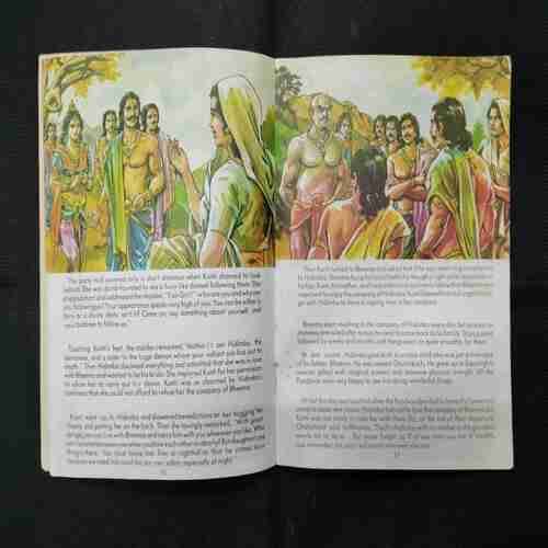MAHABHARATA (PART-2)