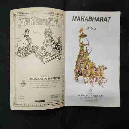 MAHABHARATA (PART-2)