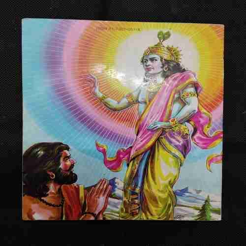 MAHABHARATA (PART-12)
