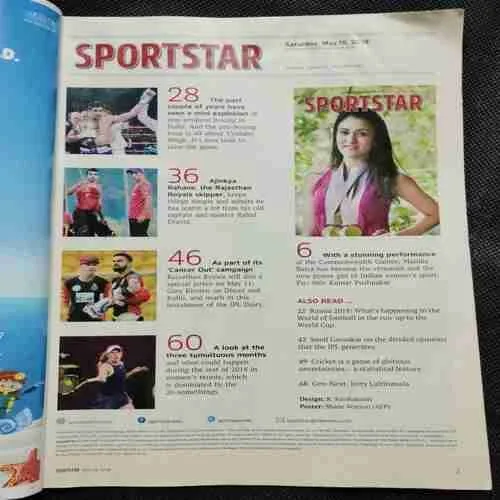 Sport Star (Saturday,May 19 , 2018)