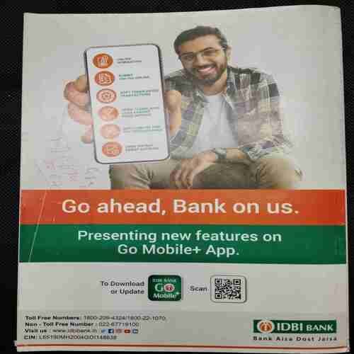 Sportstar (Saturday , January  7 , 2023) Poster Missing