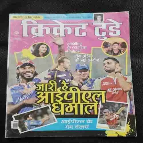 Cricket Today (May 2013)