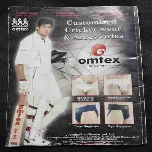 Cricket Samrat (June 2012)