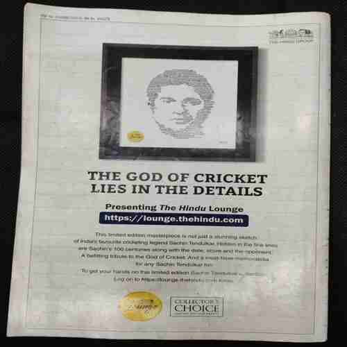 Sportstar (Saturday ,March 23 , 2019) Poster Missing