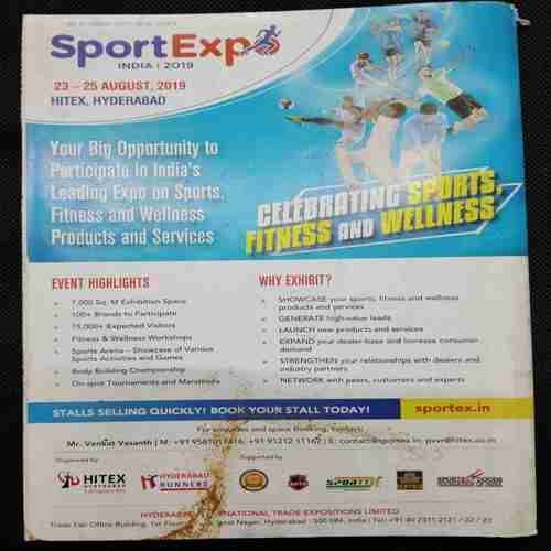 Sportstar (Saturday , May 4 , 2019 ) Poster Missing