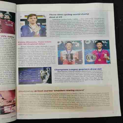 Sportstar (Saturday ,April 6 ,2019) Poster Missing
