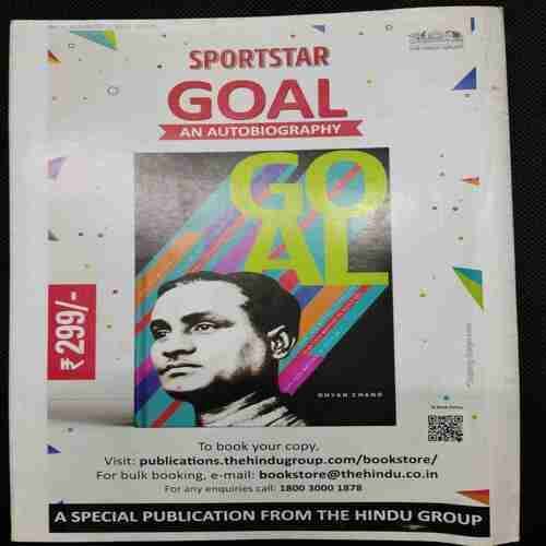 Sportstar (Saturday , July 13 , 2019) Poster Missing