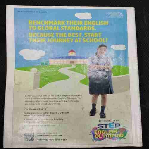 Sportstar (Saturday ,August 25 , 2018) Poster Missing