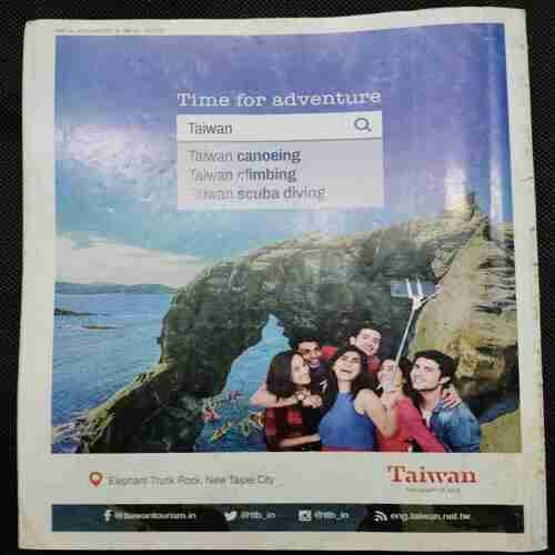 Sportstar (Saturday ,January 12 , 2019) Poster Missing