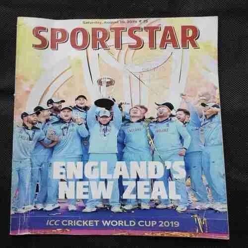 Sport Star (Saturday,August 10 , 2019) Poster Missing.