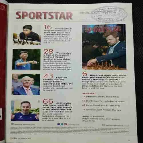 Sport Star (Saturday,December 28 , 2019) Poster Missing.